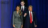 Baron Trump's Height: a Comprehensive Analysis