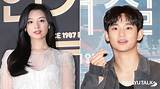 Unveiling Kim Ji Won's Current Boyfriend: a Journey Through Love and Fame